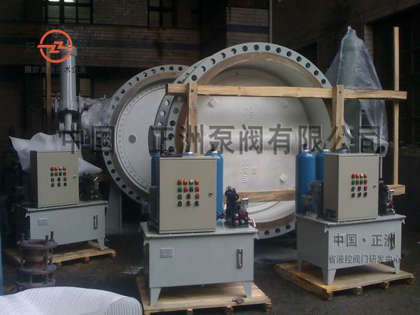 HD7Sx43H(X) 智能型重锤、蓄能复合式液控缓闭蝶阀